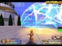 Dragon Ball Z Burst Limit - adas1