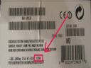 Xbox 360 [Cz�� 58] - Swieta, swieta i po swietach - fresherty