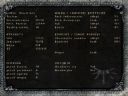 Gothic * Gothic 2 & Noc Kruka * Gothic 3 (cz. 150) !!! - Scofield