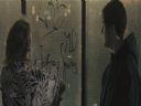 Filmo�ercy - jaki to film? :::kadr 383::: - Yaca Killer
