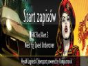 Do��cz do ligi Command & Conquer: Red Alert 3 oraz Need for Speed Underc... - Cybersport.pl