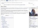 Obama na Wikipedii - ser ple�niowy