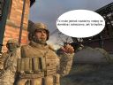 ArmA: Armed Assault [cz�� 46] "ArmA i okolice?" - Tygrys205