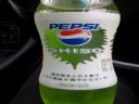 Pilicie kiedy Pepsi Crystal albo Pepsi Blue albo inne dziwne napoje...? - sturm