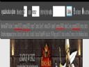 premium wtf? - Qverty
