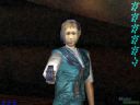 The Screeners - Jaka To Gra ? - epizod 518 - Garak