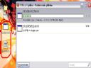 Google Chrome, Pozostao sekund : 0 - Macco