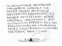 "Jest materia� dowodowy sugeruj�cy sztuczno�� mg�y" - Hellmaker