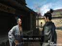 The Screeners #23 - Jaka to Gra? | Playstation One, 2, 3 and PSP - Garak