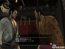The Screeners #23 - Jaka to Gra? | Playstation One, 2, 3 and PSP - Garak