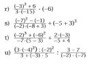 Matematyka- prosz� pom�cie. - Trader17552926