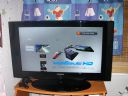 Playstation 3 [Cz�� - 48] - _Szakal_