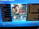 PlayStation 3 [Cz�� 104] - Wiil.i.aM