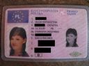 Prawo Jazdy - W�tek Seryjny, cz. 15 - promyczek303