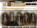 Guild Wars/Guild Wars 2 | W�tek Oficjalny | Cz�� 101 - kil69