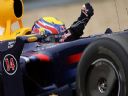 Wirtualna Formua 1 - cz. 135 | GP Japonii - Suzuka - eJay