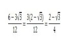 Matematyka problem - $ebs Master