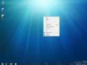 W�tek o Windows Vista cz. 15 - Marcinkiewiczius