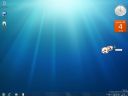 W�tek o Windows Vista cz. 15 - Marcinkiewiczius