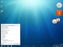 W�tek o Windows Vista cz. 15 - Marcinkiewiczius