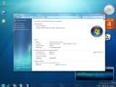 W�tek o Windows Vista cz. 15 - Marcinkiewiczius