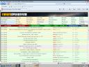 Bezsenno�� 373 - This is heavy!  - req_