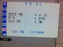 Poczciwy monitor CRT - Cappo