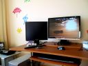 Playstation 3 [Cz�� - 50] - Ohayo