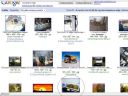 Zabawa: uczymy si� obs�ugi images.google? - Revanisko