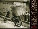 Guns N' Roses - CHINESE DEMOCRACY ju w sklepach! :) - Snakepit