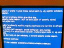 Co to za b��d ?? Pomocy !!! :( - jowtek