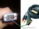 Xbox 360 (Tylko o SPRZ�CIE) - [Cz�� 106] - matmafan