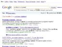 Antysemickie Google? - mefsybil