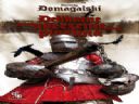 Delikatne uderzenie pioruna  Dariusz Domagalski - Czy warto ??? - Darth_Raven8989