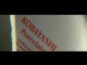 Filmo�ercy - jaki to film? :::kadr 396:::  - Zygi82
