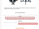 PlayStation 3 [Cz�� 164] - Piotrek.K