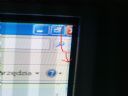 Problem z monitorem/komputerem ..  - Usiek