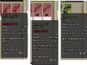 Battlefield Heroes [16] Sweet sixteen. - Topico