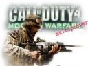 Call of Duty 4: Modern Warfare �multiplayer�  - beowulff