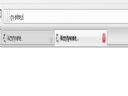 Znowu gry-online nie dzia�aj� w Firefoxie w og�le - na za�