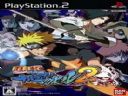 Gra:Naruto Shippuuden Narultimate Accel 2 - Naruto Rasengan