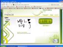 Bezsenno�� 383 - I po �wi�tach - |RESPECT|