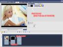 Ulead VideoStudio 11 PLUS - pytanie. - John Michael Kane