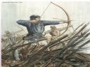FRONTLINE [525] - Chrees