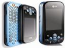 LG KS-360 Etna - DJ Horus