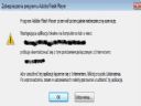 Flash - hiper��cze, problem.  - Apocaliptiq