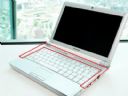 Laptopy #7 - jakiego kupi�, jak piel�gnowa�, gdzie najtaniej? - Snakepit