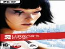 Najlepsza gra [cz.18] - 2009 rok - joke red
