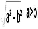GOL-owy kalkulator, czyli - Matematyka - Krlowa wszystkich nauk. Cz.6 - itokyl13