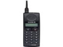 Kiedy zostali�cie posiadaczami telefonu kom�rkowego?  - jasonxxx